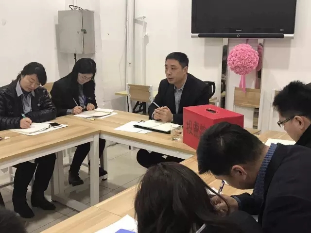 1586163383464673.jpg 【會議】新瑪特購物廣場召開中層會議1.webp.jpg
