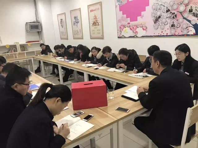 1586163391594102.jpg 【會議】新瑪特購物廣場召開中層會議2.webp.jpg