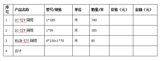 微信圖片_20250719094404.png